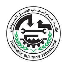 اتحاد اصحاب العمل يقدم روشتة مهمة للقضايا الإقتصادية 2 اتحاد اصحاب العمل يقدم روشتة مهمة للقضايا الإقتصادية