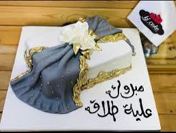 هل هي فرحة أم ألم؟ حفلات الطلاق.. رسائل استفزازية وتوجه غريب 2 هل هي فرحة أم ألم؟ حفلات الطلاق.. رسائل استفزازية وتوجه غريب