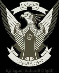 القيادة العامة للقوات المسلحة تصدر بيان 1 عاجل..خطاب مرتقب للبرهان