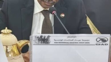 تحديد موعد اعلان نتيجة قبول الشهادة الثانوية 8 68b9978ec4255