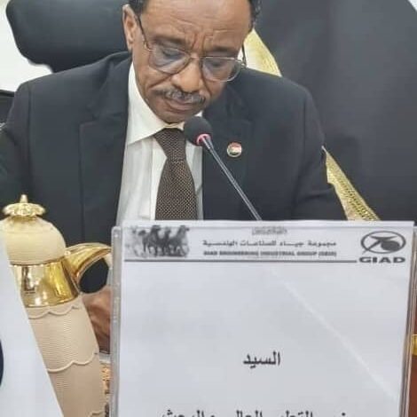 تحديد موعد اعلان نتيجة قبول الشهادة الثانوية 1 68b9978ec4255