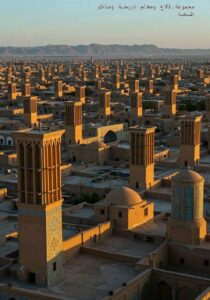مدينة درجة حرارتها 45 ويعيش سكانها منتعشون!! 3 مدينة درجة حرارتها 45 ويعيش سكانها منتعشون!!