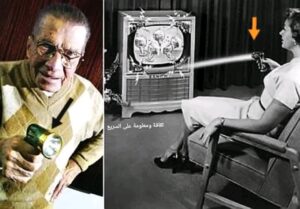معلومة جديدة..من هو أول مخترع الريموت كنترول 3 معلومة جديدة..من هو أول مخترع الريموت كنترول