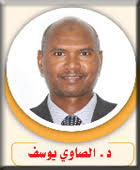 الحقول اشتعلت دولارا ووعدا وتمني!!