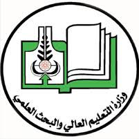 تحديد موعد اعلان نتيجة قبول الشهادة الثانوية 2 تحديد موعد اعلان نتيجة قبول الشهادة الثانوية