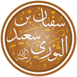 معلومة قد لا تدركها.. أماكن مولد أشهر العلماء !! 2 معلومة قد لا تدركها.. أماكن مولد أشهر العلماء !!