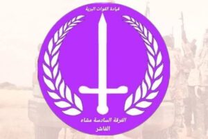 الفاشر .. الجيش ينتصر! 2 الفاشر .. الجيش ينتصر!