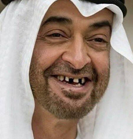 إنهيار جدار المناعة !! 1 IMG 20251031 WA0317
