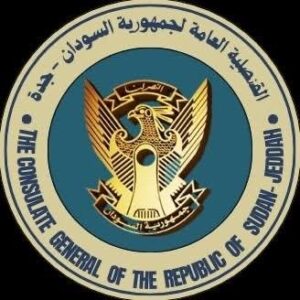 أخيرا الطلاب السودانيين المقبولين بالجامعات المصرية يتنفسون الصعداء! 2 أخيرا الطلاب السودانيين المقبولين بالجامعات المصرية يتنفسون الصعداء!