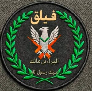 البراءون… قصة جيل يكتب ملحمة التضحية بالفداء لحماية الوطن 2 البراءون… قصة جيل يكتب ملحمة التضحية بالفداء لحماية الوطن