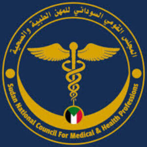 المجلس الطبي يعلن عن خطوة مهمة ... 2 المجلس الطبي يعلن عن خطوة مهمة ...