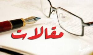 كلاكيت للمرة الألف.. ما بقي العار وغاب الإعتذار!! 2 كلاكيت للمرة الألف.. ما بقي العار وغاب الإعتذار!!