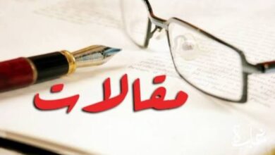 حلقات توثيقية عن حرب الكرامة..الــــــــمـــــــــــــشــــــــهـــــــد 102 11 كلاكيت للمرة الألف.. ما بقي العار وغاب الإعتذار!!