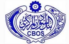 زحل نيوز تنشر أسماء الشركات التي حظرها بنك السودان 2 زحل نيوز تنشر أسماء الشركات التي حظرها بنك السودان
