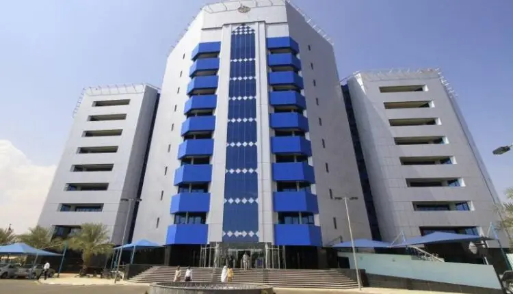 عشرون نصيحة قبل تحديث بيانات حسابك البنكي!! 1 بنك السودان المركزي 750x430 1