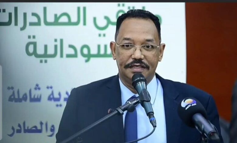 مدير الموارد المعدنية يرسم صورة قاتمة للتعدين التقليدي ويتوعد! 1 IMG 20251112 WA0526