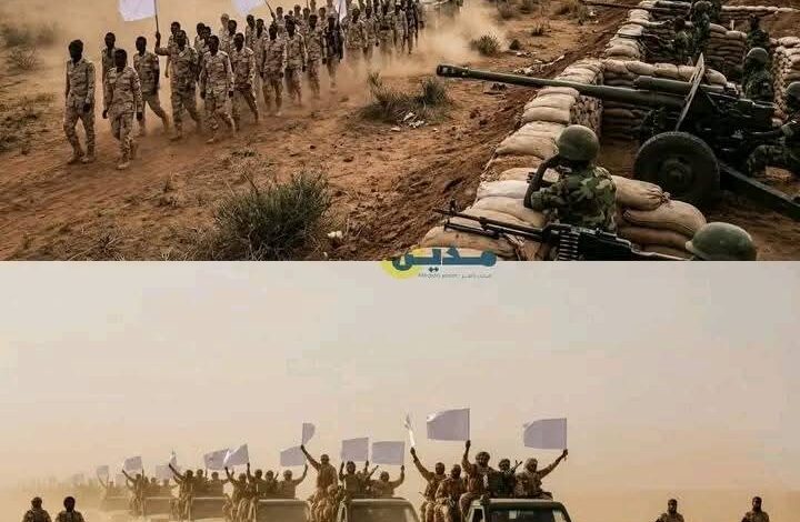 هذا ما يحدث الان في الفاشر 1 IMG 20251121 WA0309