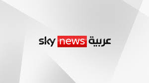 سكاي نيوز بوق ابن زايد .. ملامح عن استراتيجية الجناح الإعلامي المدروس للجنجويد 3 سكاي نيوز بوق ابن زايد .. ملامح عن استراتيجية الجناح الإعلامي المدروس للجنجويد