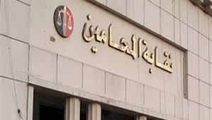 نازحو الفاشر يسجلون 567 بلاغ ضد المليشيا والمحامون يلتزمون بالمقاضاة 2 نازحو الفاشر يسجلون 567 بلاغ ضد المليشيا والمحامون يلتزمون بالمقاضاة