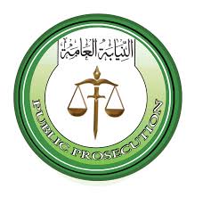 المحكمة تتخذ خطوات عاجلة تجاه حميدتي واخرين 2 المحكمة تتخذ خطوات عاجلة تجاه حميدتي واخرين