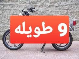 جريمة قتل مروعة بدنقلا .. قد لا تصدق من القاتل!!