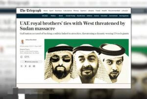 علاقات الملكيين بالإمارات مع الغرب مهددة بسبب السودان! 2 علاقات الملكيين بالإمارات مع الغرب مهددة بسبب السودان!