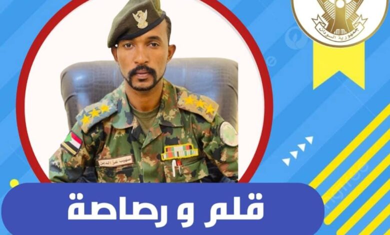 نقيب صهيب عزالدين: مواكب الفوضى والبول في ماء زمزم 1 IMG 20251220 WA0192