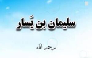 قصة وعبرة.. لماذا يبكيان ؟!