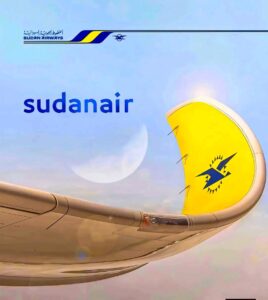 سودانير تحلق في الفضاء الإقليمي!! 2 سودانير تحلق في الفضاء الإقليمي!!