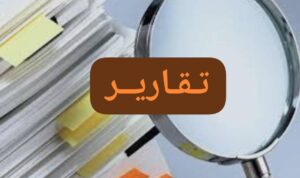 خبير عسكري يتحدث عن تطور إستراتيجي في العمليات العسكرية بكردفان 2 خبير عسكري يتحدث عن تطور إستراتيجي في العمليات العسكرية بكردفان