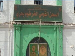 مدير السجون ينفد أسباب خروج قادة النظام السابق من السجن! 2 مدير السجون ينفد أسباب خروج قادة النظام السابق من السجن!