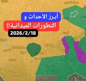ماذا حدث على المستوى العسكري والأمني بالسودان! 2 ماذا حدث على المستوى العسكري والأمني بالسودان!