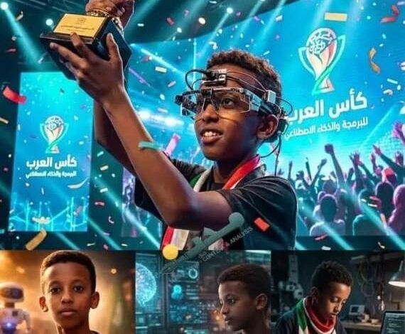 طفل سوداني يبهر العرب والأجانب!! 1 IMG 20260220 WA0189
