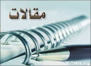 لقد أدرك المتقزمون أخيرًا أن هذا الصراع يوشك على النهاية! 2 لقد أدرك المتقزمون أخيرًا أن هذا الصراع يوشك على النهاية!