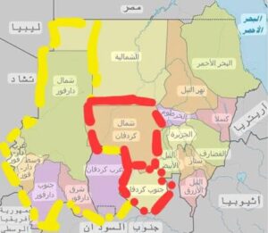 يا خبر.. المليشيا تتخذ خطوات لفصل دارفور 2 يا خبر.. المليشيا تتخذ خطوات لفصل دارفور