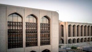ياخبر.. الإمارات تمنع المقيمين تحويل أموالهم لدولهم 2 ياخبر.. الإمارات تمنع المقيمين تحويل أموالهم لدولهم