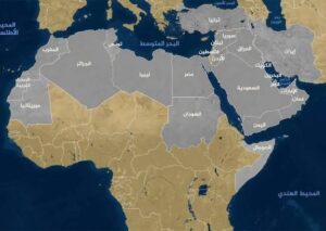 بات وشيكا.. تحالفات عربية مفاجئة مع الشرق