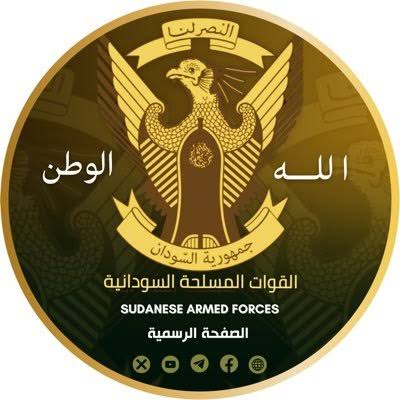 البرهان يصدر قرار عسكري غير متوقع ! 1 قيادة الجيش السوداني تصدر بيان !