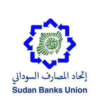 إتحاد المصارف يتحدث عن حزمة إصلاحات إقتصادية ويحذر بشأن إستبدال العملة 1 IMG 20260420 WA0126