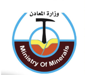 السودان يتخذ إجراء حاسما للحد من تهريب الذهب!! 2 السودان يتخذ إجراء حاسما للحد من تهريب الذهب!!