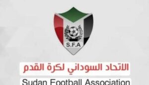 السودان يستعد للموسم الكروي 2 السودان يستعد للموسم الكروي