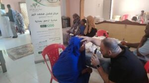 مبادرة ( أراهم بعناية ) تنطلق... 2 مبادرة ( أراهم بعناية ) تنطلق...
