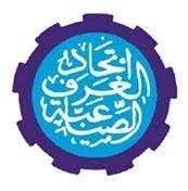 خبير إقتصادي يطرح حزمة إصلاحات إقتصادية ويدعو للتقشف الحكومي 2 خبير إقتصادي يطرح حزمة إصلاحات إقتصادية ويدعو للتقشف الحكومي