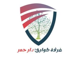 إرتفعت حالة التوتر الأمني ..المليشيا تعتقل عناصر من إستخبارتها !! 2 إرتفعت حالة التوتر الأمني ..المليشيا تعتقل عناصر من إستخبارتها !!