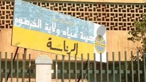 توجيهات عاجلة بمعالجة إنحسار النيل عن طمبات المياه 2 توجيهات عاجلة بمعالجة إنحسار النيل عن طمبات المياه