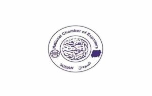 فرص تصديرية للمصدرين إلى جمهورية إندونيسيا.. تفاصيل