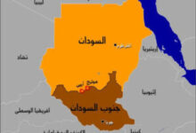 اتفاقية مكة..ميلاد "حلف الناتو العربي الجديد" تأثيره على أمن السودان والبحر الأحمر 5 images 95 1 300x225 1