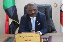 ضمانات وحريات واسعة.. الخرطوم تهيئ المناخ للحوار السوداني _ السوداني 5 IMG 20260901 WA0401